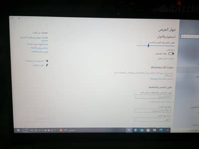 بيع لاب توت