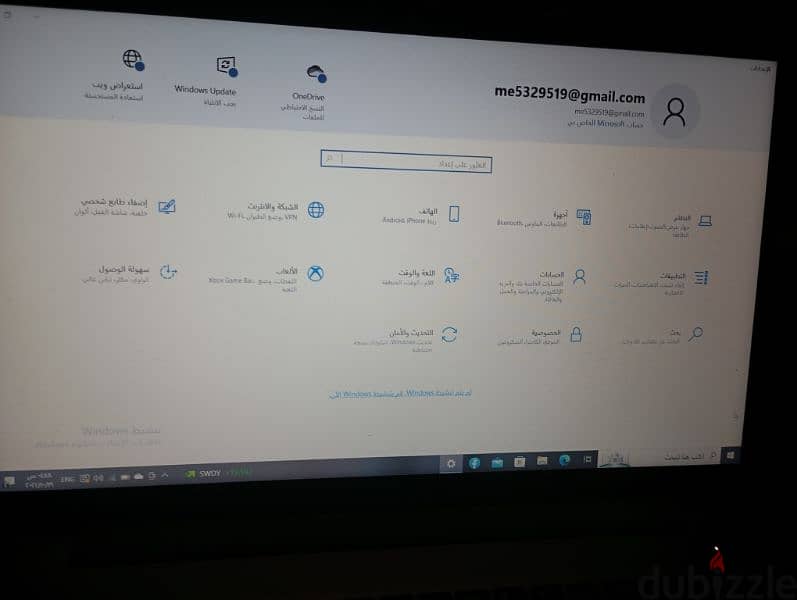 بيع لاب توت 3