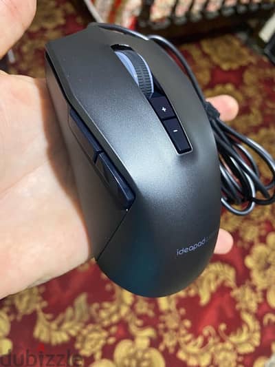 Mouse gaming