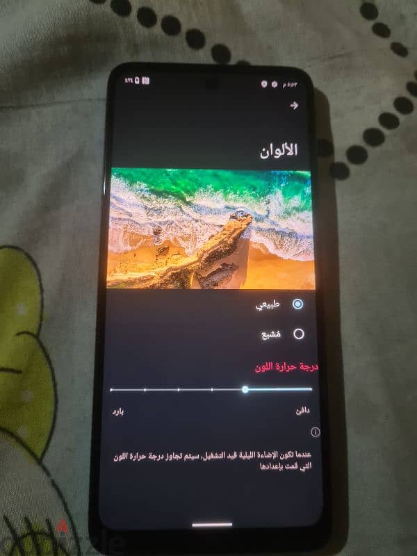 LENOVO K15 PLUS + 1