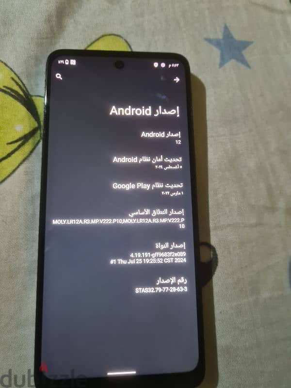 LENOVO K15 PLUS + 4