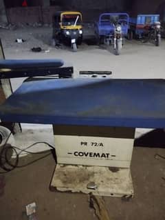 مكوه covemat 0