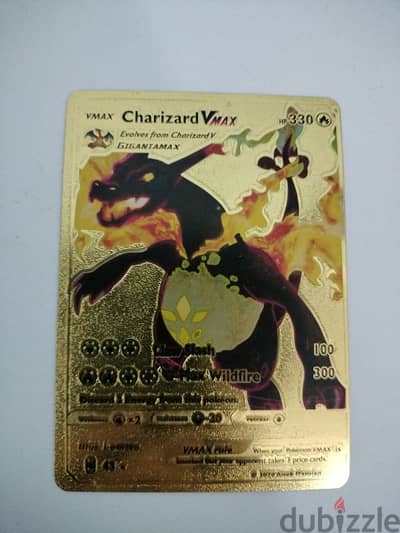 limited edition Pokémon card charizard VMAX  Black Metal Gold Card