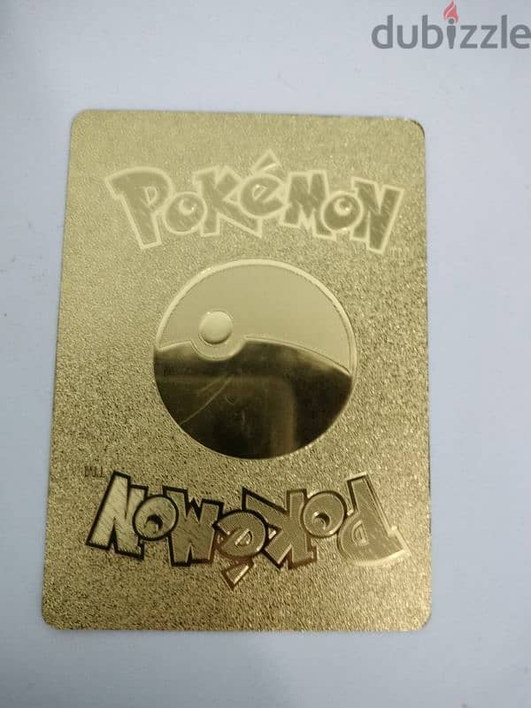 limited edition Pokémon card charizard VMAX  Black Metal Gold Card 1