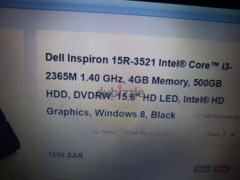 لابتوب للبيع Dell Inspiron 15R-3521 2