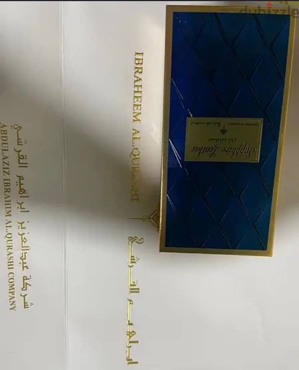 ابراهيم القرشي جديد . . عطر سفاير لذر للجنسين - 75مل - مركز 2