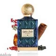 ابراهيم القرشي جديد . . عطر سفاير لذر للجنسين - 75مل - مركز 0