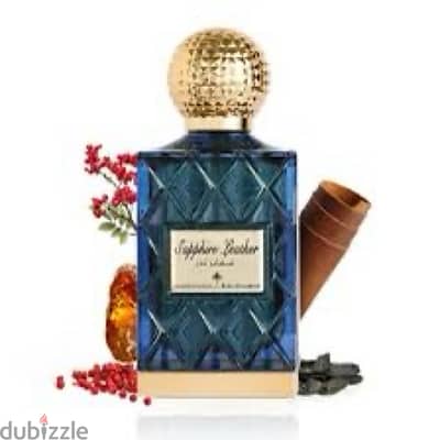 ابراهيم القرشي جديد . . عطر سفاير لذر للجنسين - 75مل - مركز