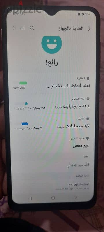 سامسونج a04 للبيع فقط 4