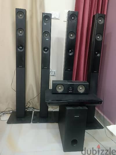 مسرح منزلي قوي جدا home theater