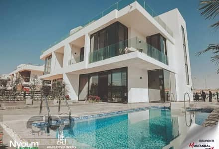 فيلا للبيع استلام فوري بسعر لقطه في كمبوند نيوم بقربه من ميدان جهينة | Villa for sale,Ready to move