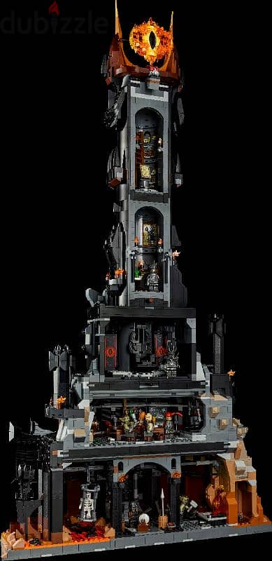 LEGO The Lord of the Rings: Barad-dûr 1