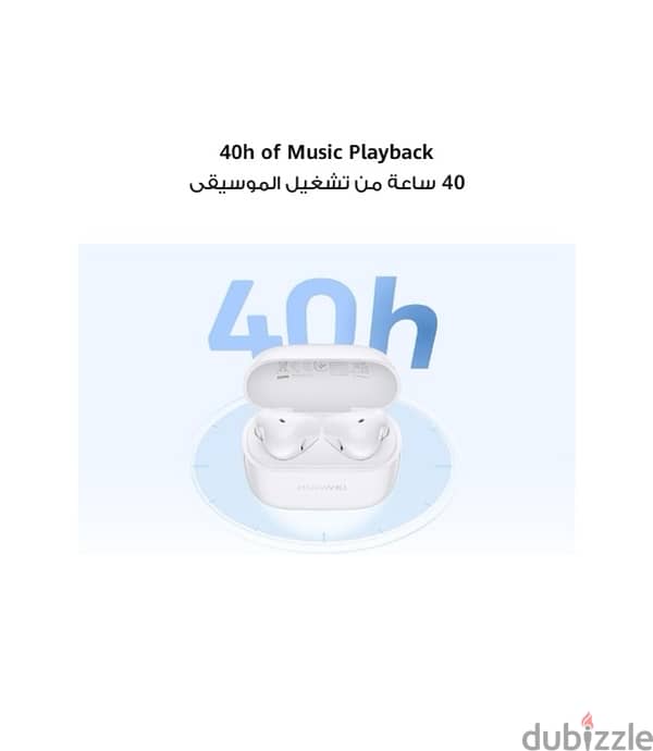 huawei freebuds se 2 بدون بوكس 3