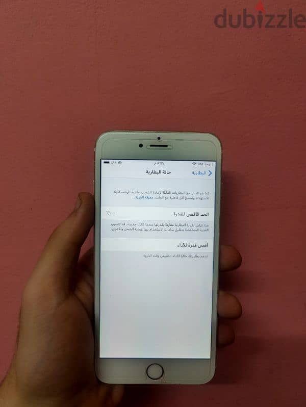 iPhone 6 plus 128 ب2700 7