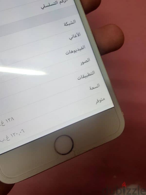 iPhone 6 plus 128 ب2700 12