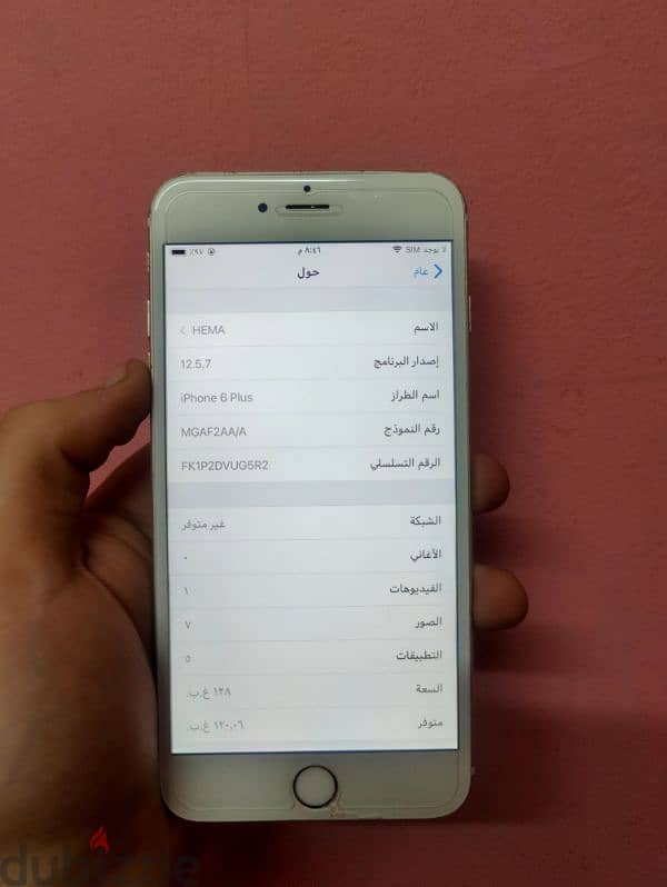 iPhone 6 plus 128 ب2700 13