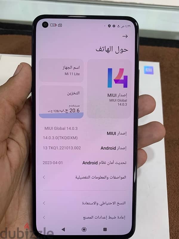 mi 11 lite like new 3
