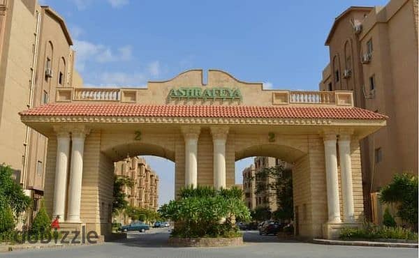 Apt For Sale 120M ( 2 Bedrooms ) In New Cairo Behind Waterway _ AL Ashrafiya Compound 3