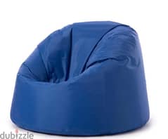 bean bag 0