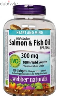 للبيع salmon + omega 3 0