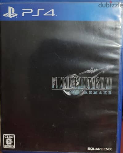 final fantasy 7 remake ps4