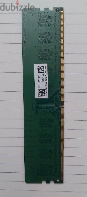 رامه DDR4 8g 1