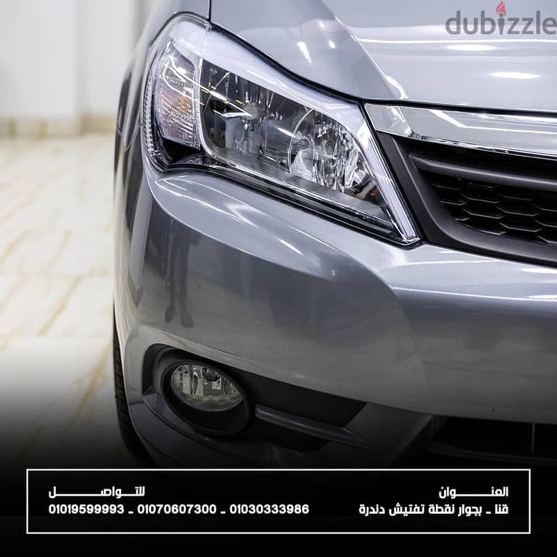 بى واى دى اف 3 2025 BYD F3 1