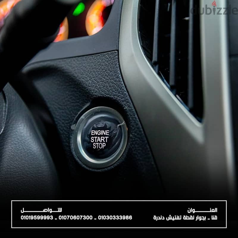 بى واى دى اف 3 2025 BYD F3 7