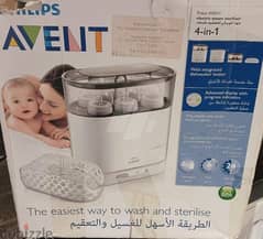 avent steriliser 0