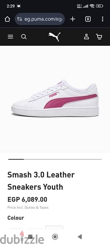 puma smash lifestyle 1