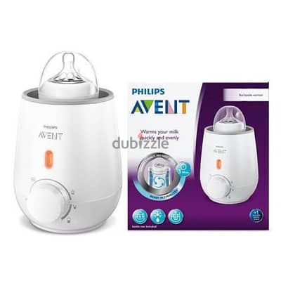 avent bottle warmer