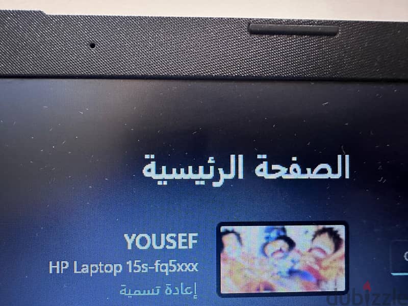 لابتوب hp15s i3gen 12 4