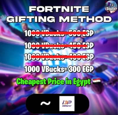 Fortnite Gifting VBucks (Digital)