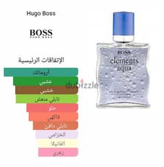 hugo boss element aqua 0