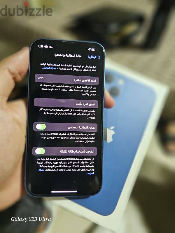 iphone 13 كسر زيرو بطاريه 93 6