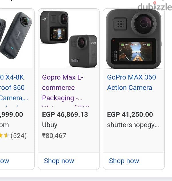 Gopro Max 360 / جوبرو ماكس ٣٦٠ 15