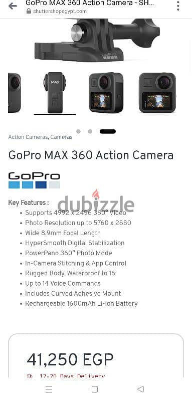 Gopro Max 360 / جوبرو ماكس ٣٦٠ 16