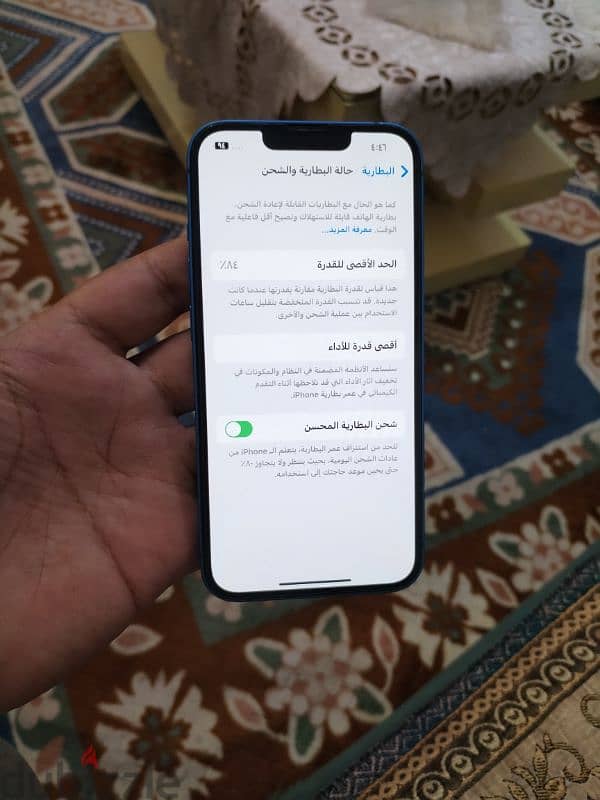 آيفون 13 كسر زيرو 128 وبطارية 84 بشريحتين ووتر بروف  معاه شاحن فقط 1