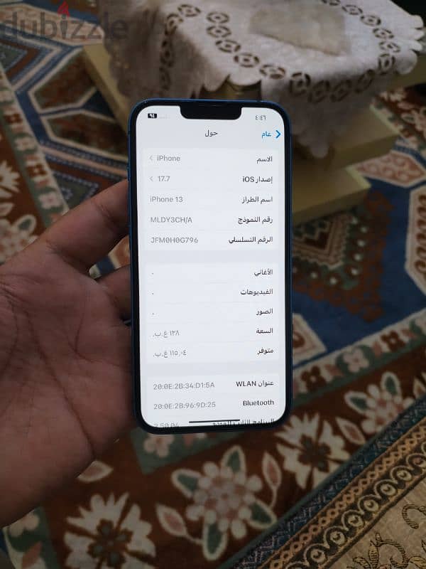آيفون 13 كسر زيرو 128 وبطارية 84 بشريحتين ووتر بروف  معاه شاحن فقط 2