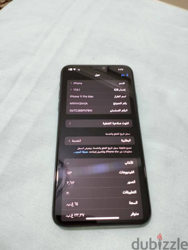 iphone 11 promax zerrro m 5