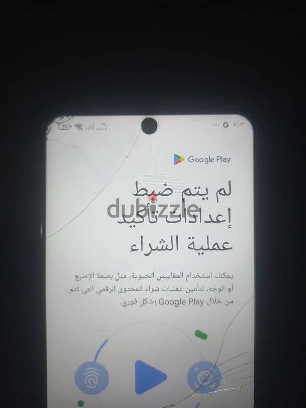 poco f 5  اقرا الاعلان كويس عن 3