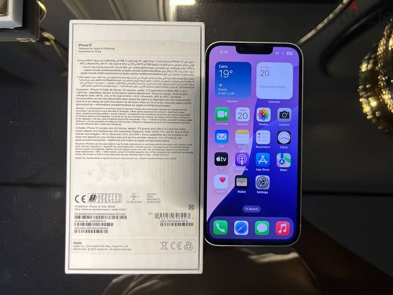 Iphone 13 256 GB Pink معاه العلبة و الفاتوره 7