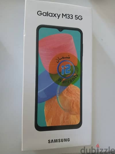 samsung galaxy M33 5G