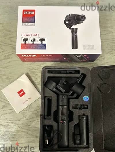 Tripod Zhiyun Crane M2