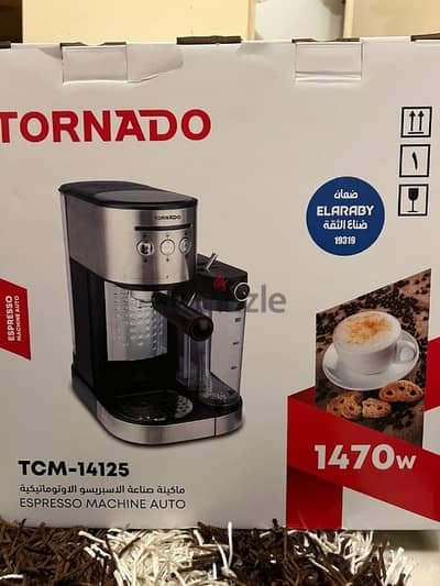 tornado cofee machineماكينه قهوه تورنيدو اوتوماتيك