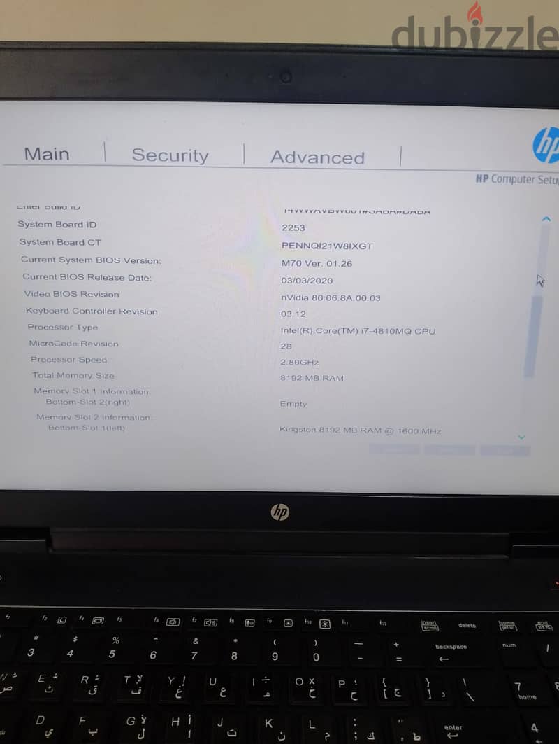 HP Z-BOOK GAMING Laptop 7