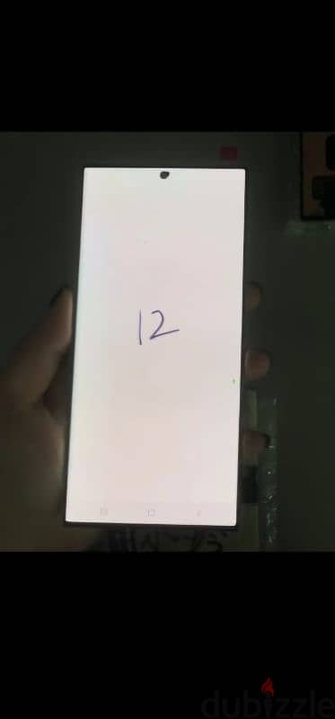 شاشات samsung s23 ultra 1