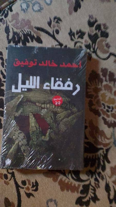 60 ج كتب اصلي للبيع تصفية مكتبة 3