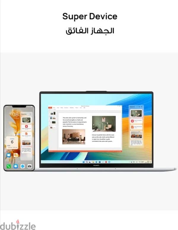 لاب توب هواوي d16 4