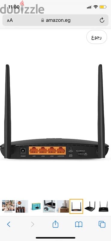 router tp link  archer mr6400 2